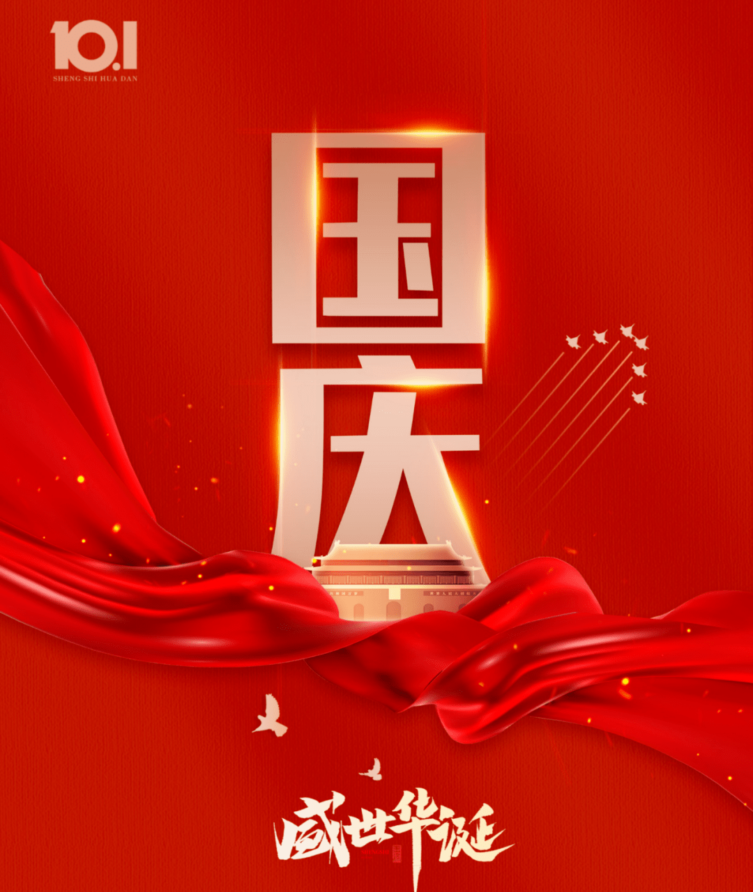 1696406403905909.png 976f133ecf9ee23d3ec3e5158a582f15_640_wx_fmt=png&wxfrom=5&wx_lazy=1&wx_co=1.png