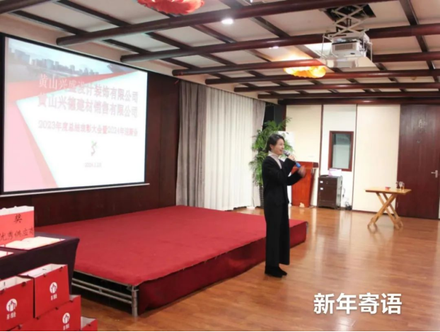 1706253200226664.png image.png