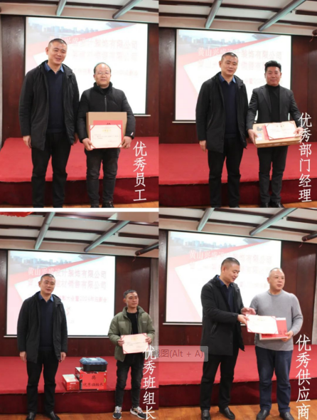 1706253156918125.png 1706253142074.png